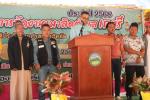 กิจกรรมโครงการงานเมาลิดตำบลเกตรี ประจำปี 2568